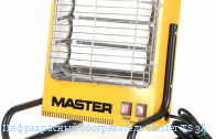 ������������ ������������ Master TS 3A
